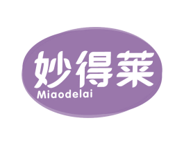妙得莱 第31类水果花木商标图样