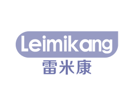 雷米康 第31类水果花木商标图样