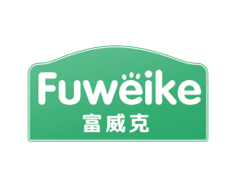 富威克 第31类水果花木商标图样