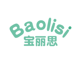 宝丽思 第31类水果花木商标图样