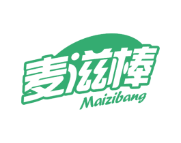 麦滋棒 第30类小食配料商标图样