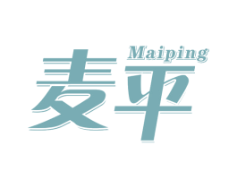 麦平 第30类小食配料商标图样