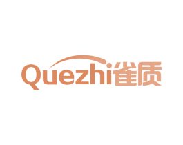 雀质 第30类小食配料商标图样