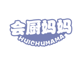 会厨妈妈 第30类小食配料商标图样