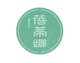 蓓蒂娜 第29类食品商标图样