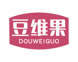 豆维果 第29类食品商标图样