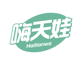 嗨天娃 第29类食品商标图样
