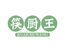 筷厨王 第29类食品商标图样