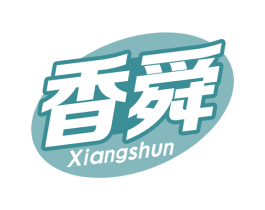 香舜 第29类食品商标图样