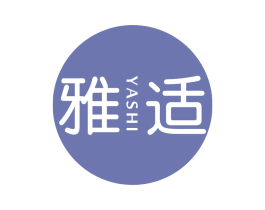 雅适 第29类食品商标图样