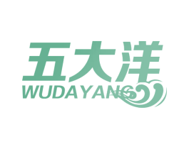 五大洋 第28类体育玩具商标图样