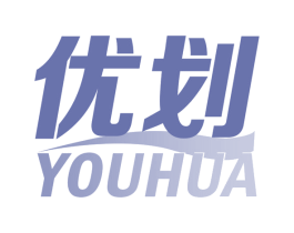 优划 第28类体育玩具商标图样