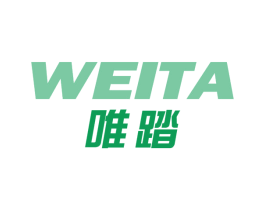 唯踏 第25类服装鞋帽商标图样