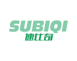 速比奇 第25类服装鞋帽商标图样