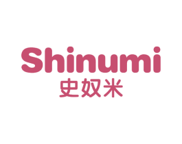 史奴米 第25类服装鞋帽商标图样