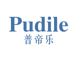 普帝乐 第25类服装鞋帽商标图样