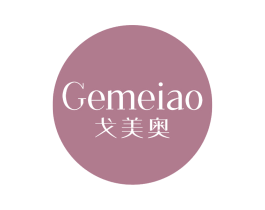 戈美奥 第25类服装鞋帽商标图样