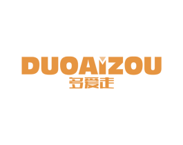 多爱走 第25类服装鞋帽商标图样