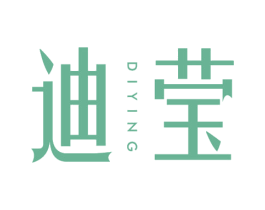 迪莹 第25类服装鞋帽商标图样