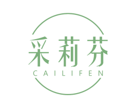 采莉芬 第25类服装鞋帽商标图样