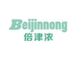 倍津浓 第25类服装鞋帽商标图样