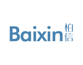 柏信 第25类服装鞋帽商标图样