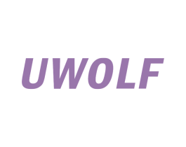 UWOLF 第25类服装鞋帽商标图样