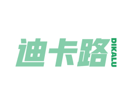 迪卡路 第22类绳网袋篷商标图样