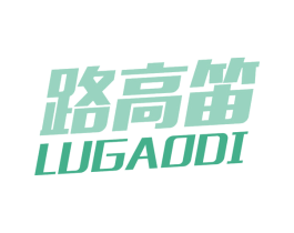 路高笛 第22类绳网袋篷商标图样