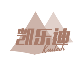 凯乐迪 第22类绳网袋篷商标图样