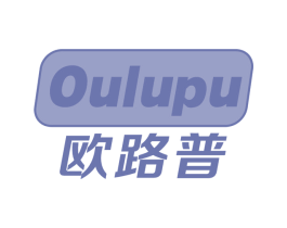 欧路普 第22类绳网袋篷商标图样