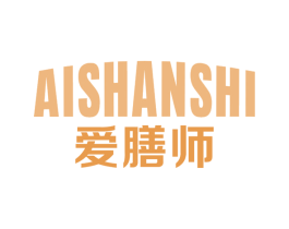 爱膳师 第21类厨房洁具商标图样