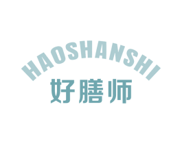 好膳师 第21类厨房洁具商标图样