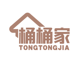 桶桶家 第21类厨房洁具商标图样