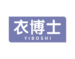 衣博士 第21类厨房洁具商标图样
