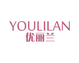 优丽兰 第20类家具商标图样