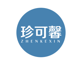 珍可馨 第20类家具商标图样