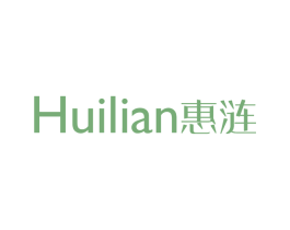 惠涟 第20类家具商标图样
