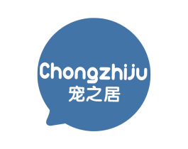 宠之居 第20类家具商标图样