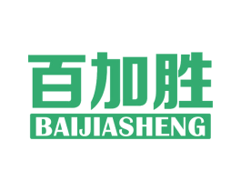 百加胜 第20类家具商标图样