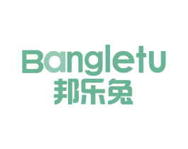 邦乐兔 第19类建筑材料商标图样