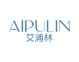 艾浦林 第18类皮革箱包商标图样