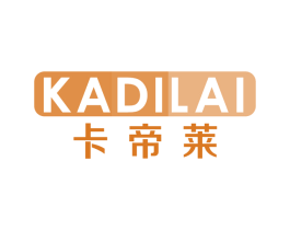 卡帝莱 第18类皮革箱包商标图样
