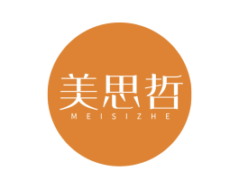 美思哲 第18类皮革箱包商标图样