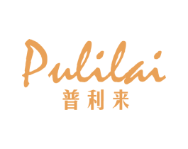 普利来 第18类皮革箱包商标图样