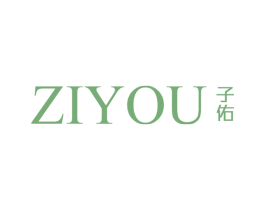 子佑 第16类办公工具商标图样
