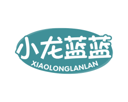 小龙蓝蓝 第16类办公工具商标图样