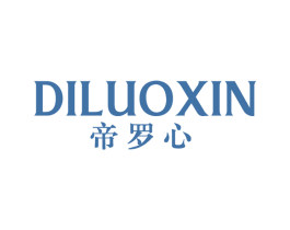 帝罗心 第14类珠宝钟表商标图样