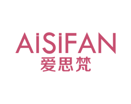 爱思梵 第14类珠宝钟表商标图样