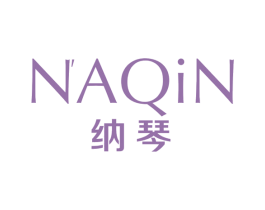 纳琴 第14类珠宝钟表商标图样